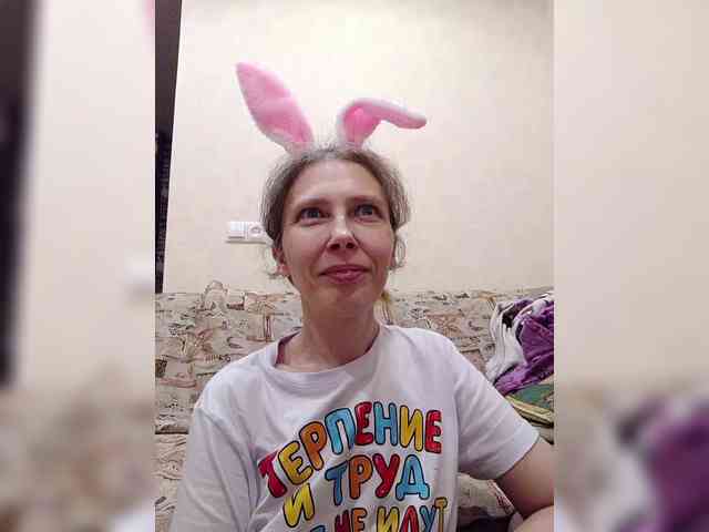-Queen-Margo- webcam