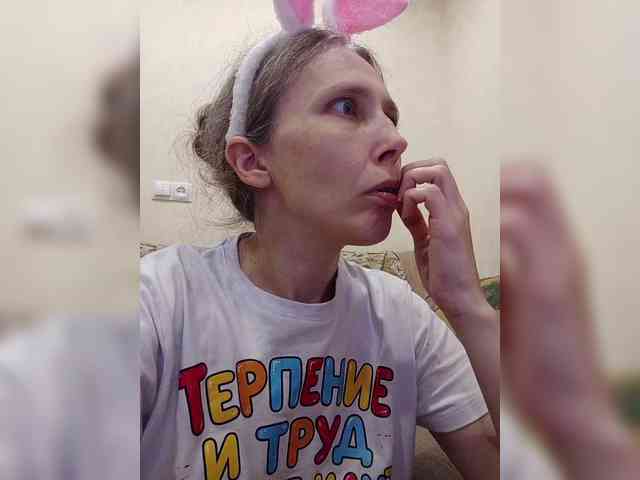 -Queen-Margo- webcam