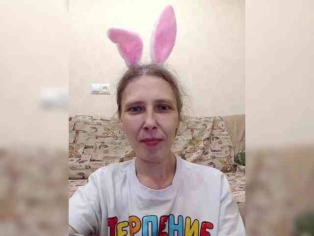 -Queen-Margo- webcam