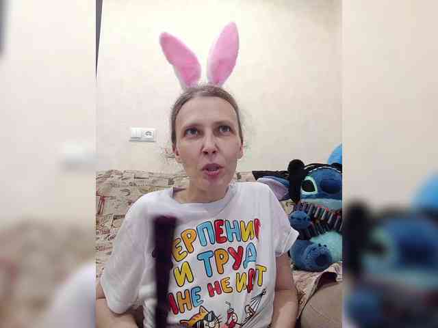 -Queen-Margo- webcam