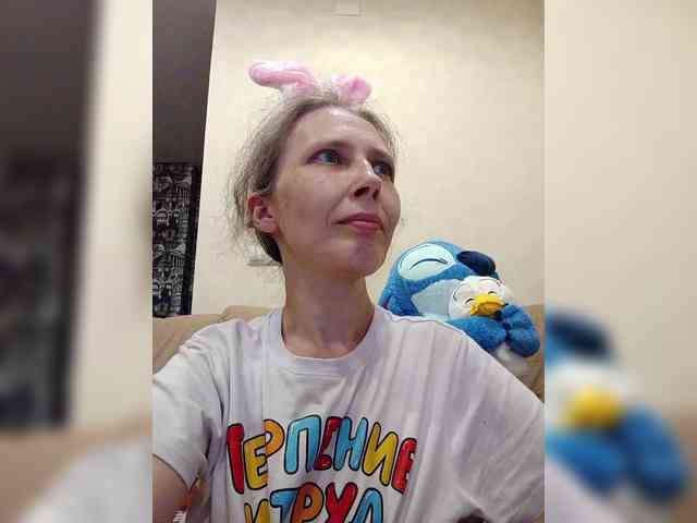 -Queen-Margo- webcam