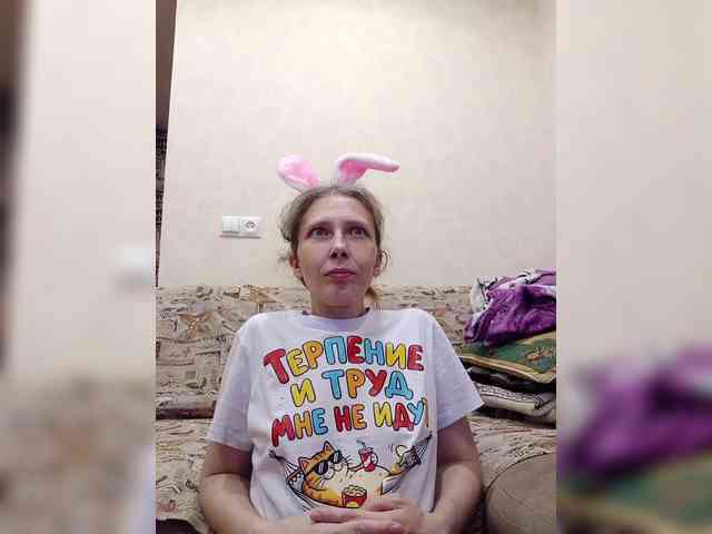 -Queen-Margo- webcam