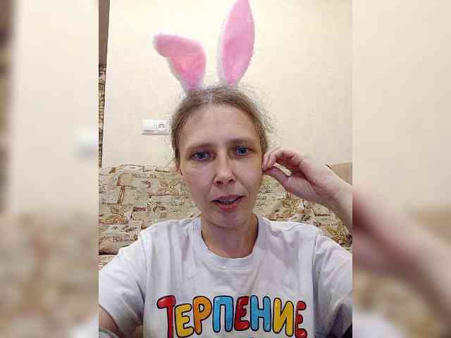 -Queen-Margo- webcam