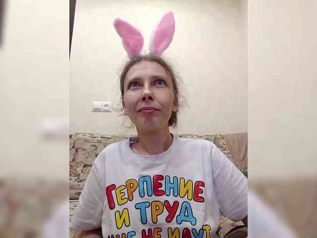 -Queen-Margo- webcam