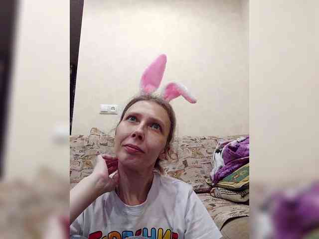 -Queen-Margo- webcam