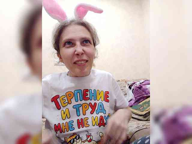 -Queen-Margo- webcam