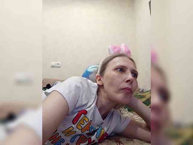 -Queen-Margo- webcam