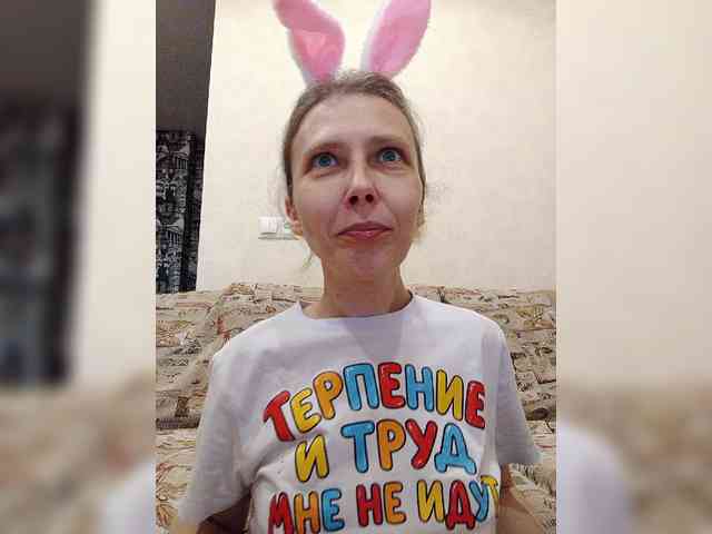 -Queen-Margo- webcam
