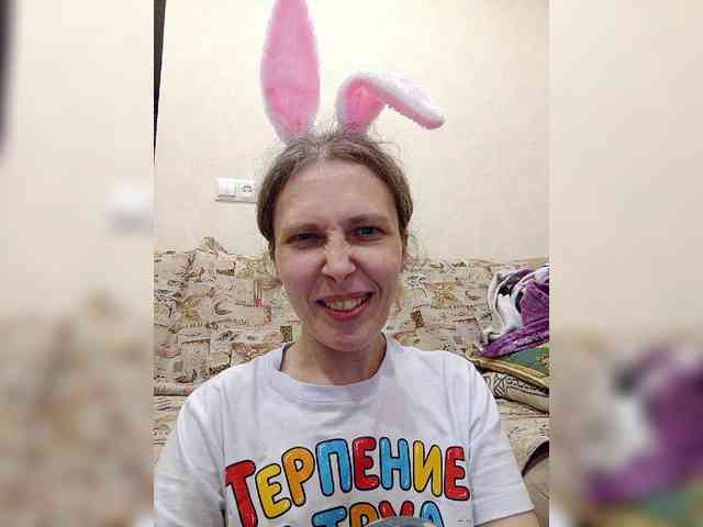 -Queen-Margo- webcam