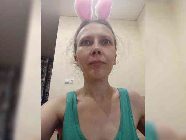 -Queen-Margo- webcam
