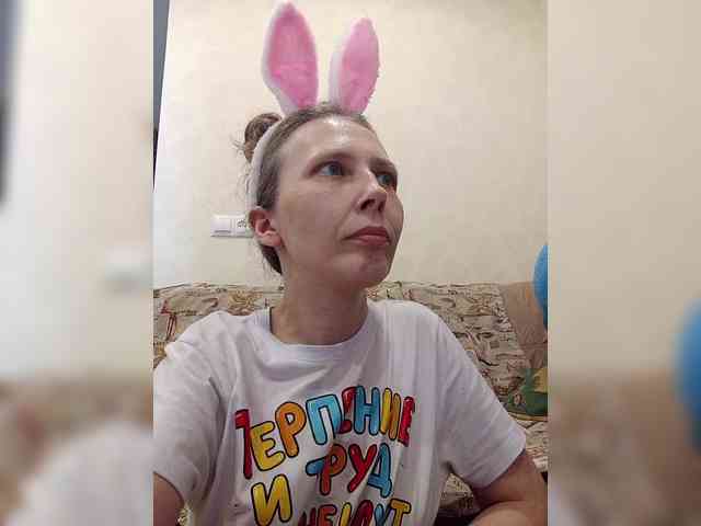 -Queen-Margo- webcam