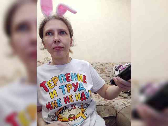 -Queen-Margo- webcam