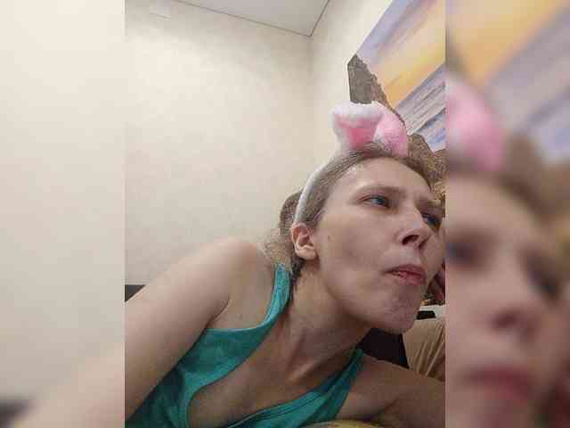 -Queen-Margo- webcam