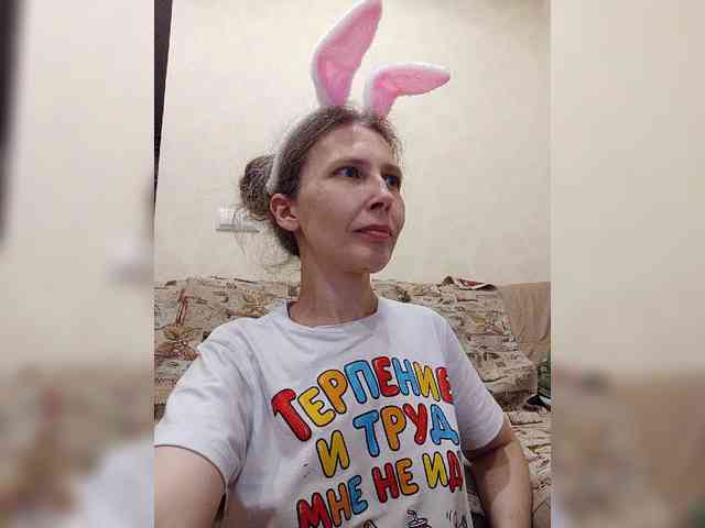 -Queen-Margo- webcam