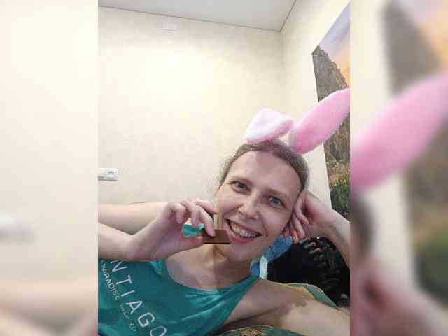 -Queen-Margo- webcam
