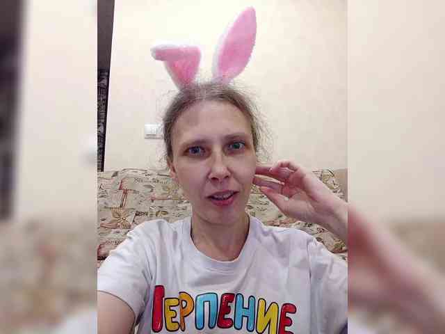 -Queen-Margo- webcam
