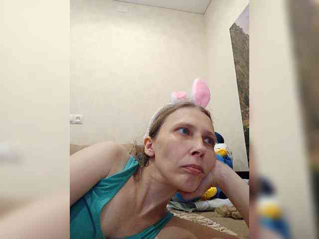 -Queen-Margo- webcam