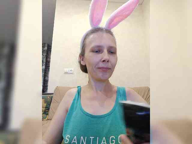 -Queen-Margo- webcam