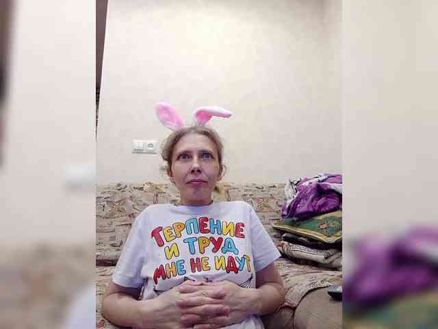 -Queen-Margo- webcam