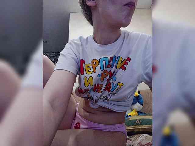 -Queen-Margo- webcam