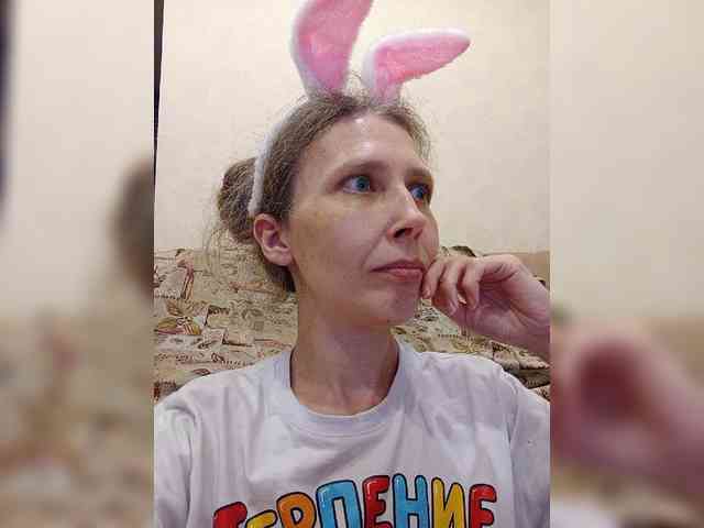 -Queen-Margo- webcam
