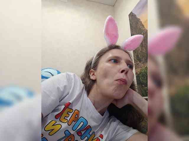 -Queen-Margo- webcam