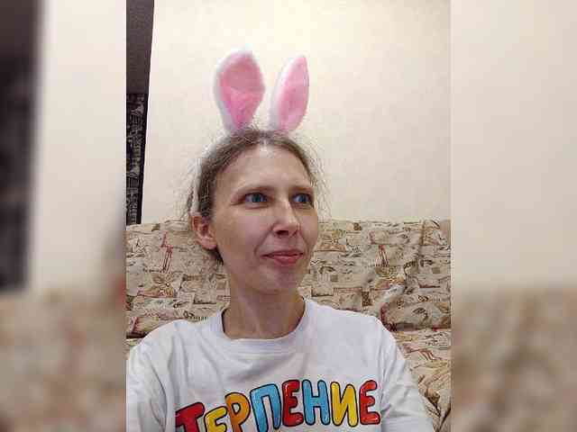 -Queen-Margo- webcam