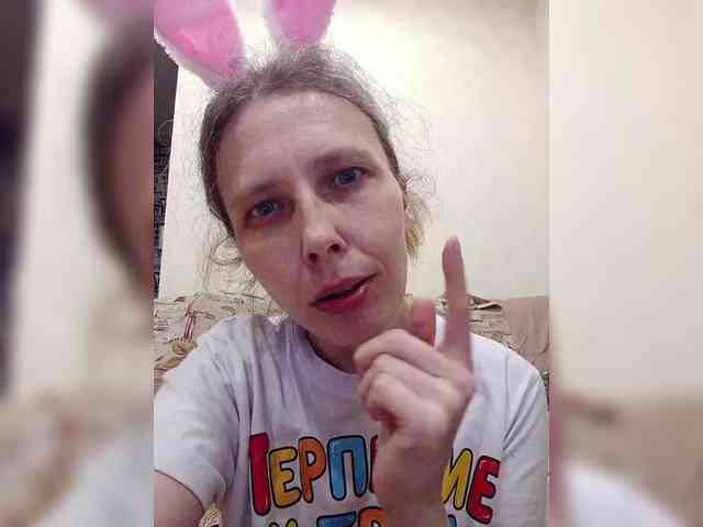 -Queen-Margo- webcam