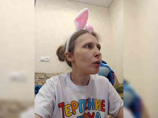 -Queen-Margo- webcam