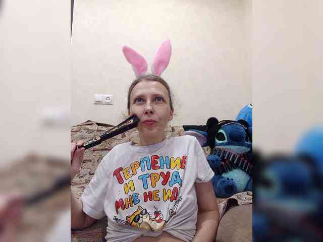 -Queen-Margo- webcam