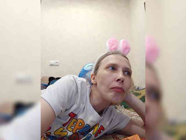 -Queen-Margo- webcam