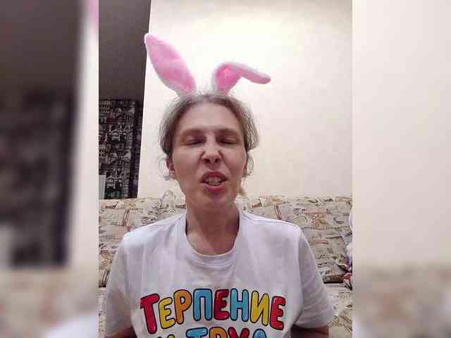 -Queen-Margo- webcam