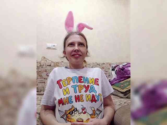 -Queen-Margo- webcam