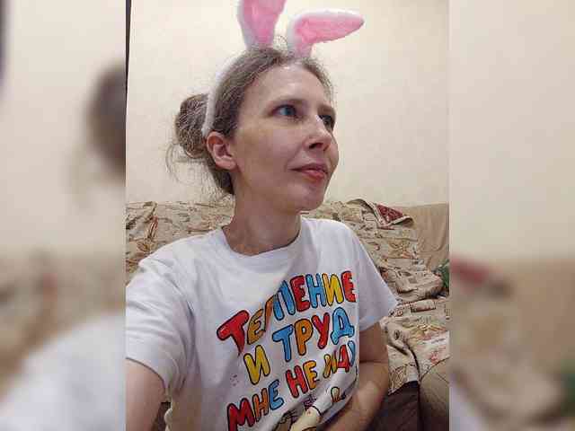 -Queen-Margo- webcam