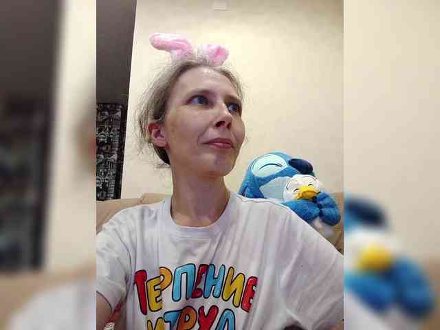 -Queen-Margo- webcam