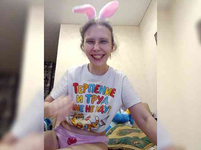 -Queen-Margo- webcam