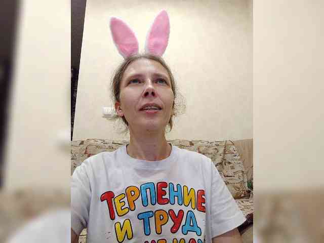 -Queen-Margo- webcam