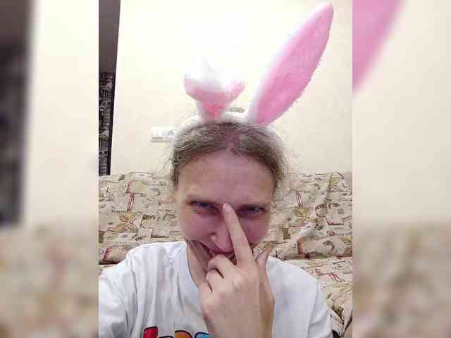 -Queen-Margo- webcam