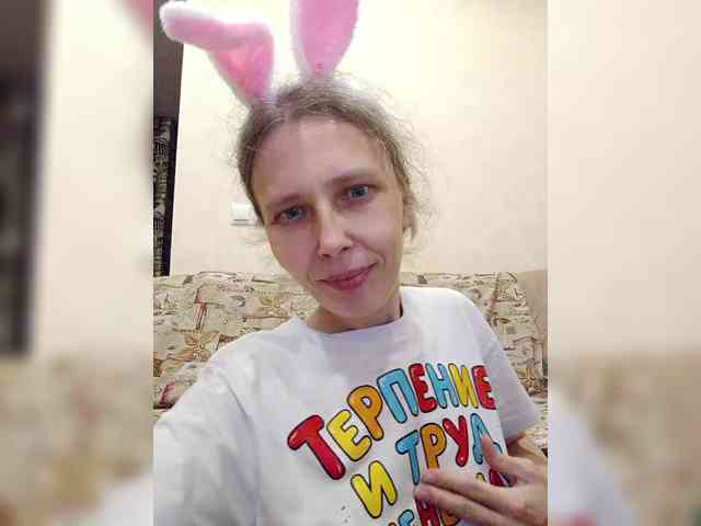 -Queen-Margo- webcam