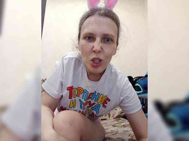 -Queen-Margo- webcam