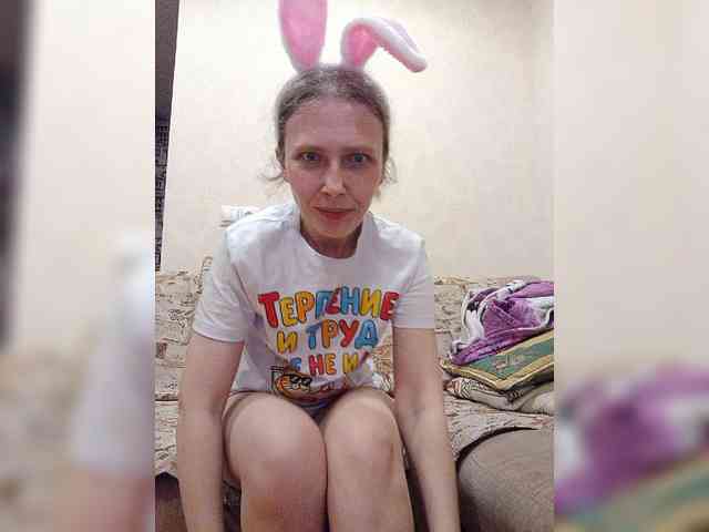 -Queen-Margo- webcam