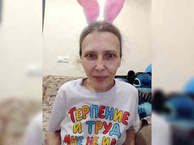 -Queen-Margo- webcam