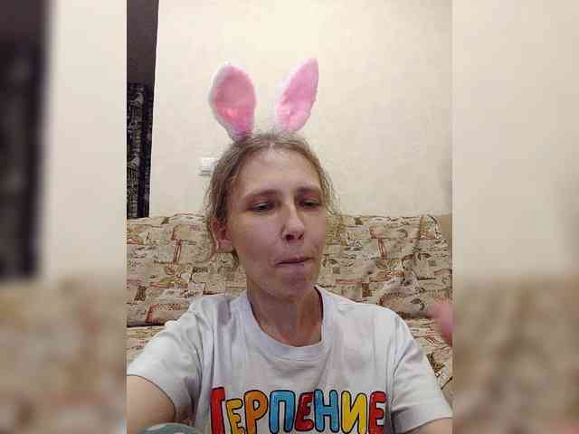 -Queen-Margo- webcam
