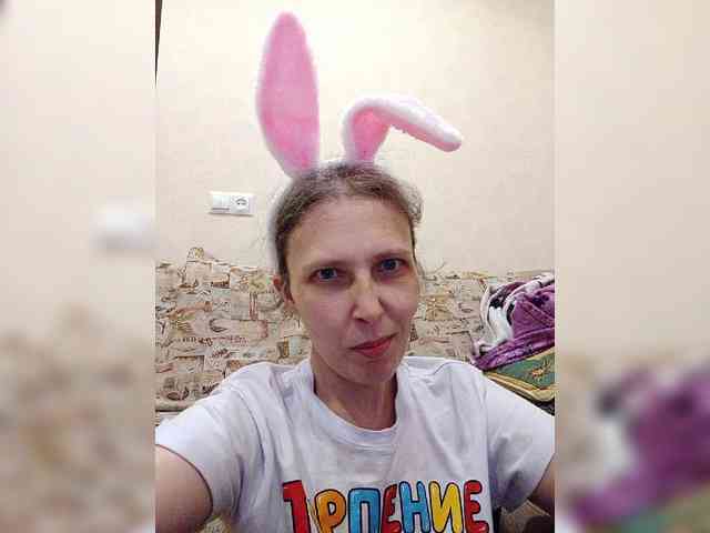 -Queen-Margo- webcam