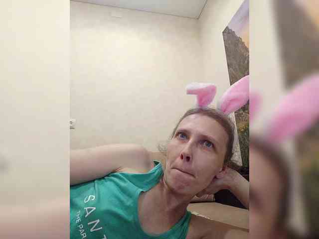 -Queen-Margo- webcam