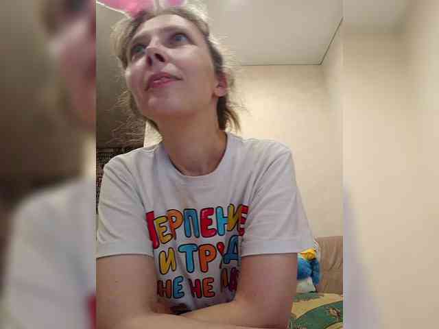 -Queen-Margo- webcam