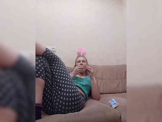 -Queen-Margo- webcam