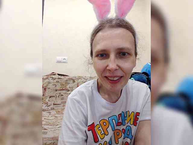 -Queen-Margo- webcam
