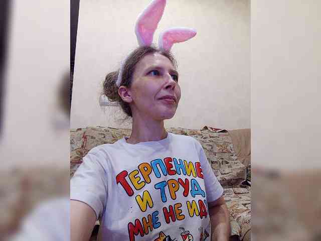 -Queen-Margo- webcam