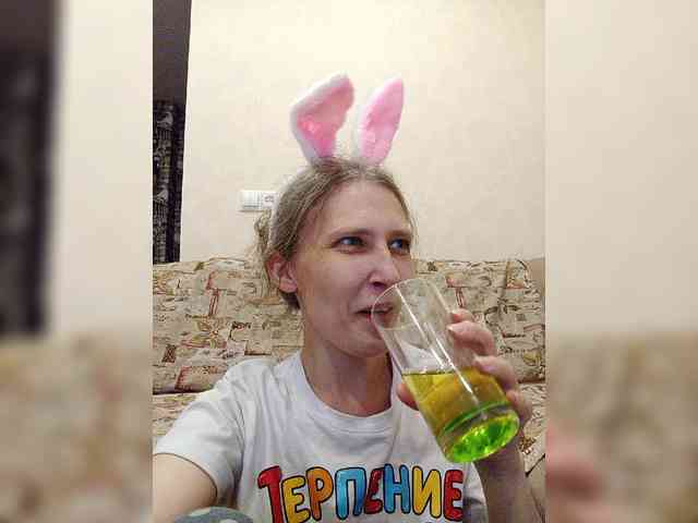 -Queen-Margo- webcam